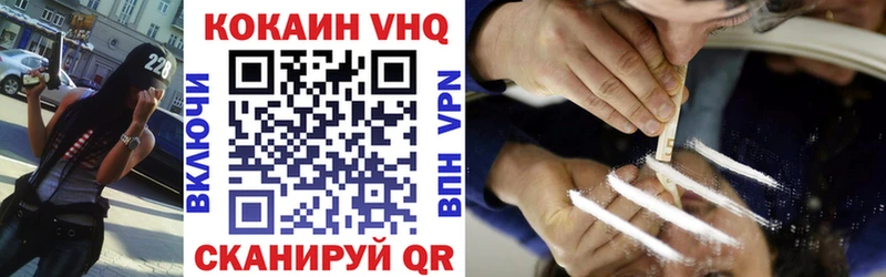 Цена Верхняя Тура APVP Гашиш Конопля