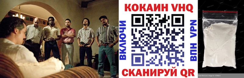 Cocaine Fish Scale  кракен tor  Верхняя Тура 