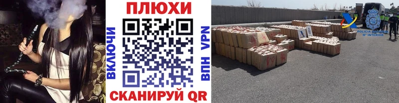 Гашиш Изолятор  закладки  Верхняя Тура 