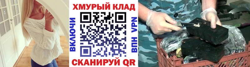 Героин белый  Верхняя Тура 