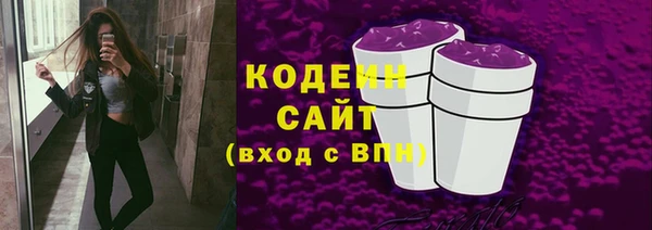 ешки Белокуриха