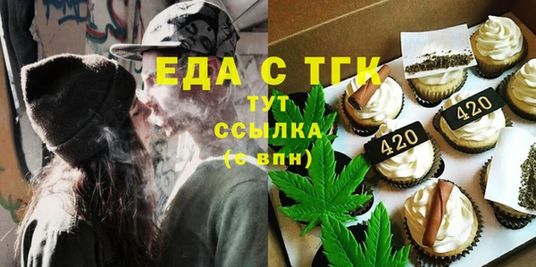 ешки Белокуриха