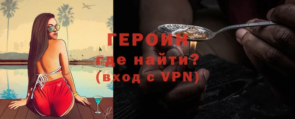 не бодяженный Богородицк