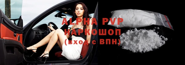 не бодяженный Богородицк