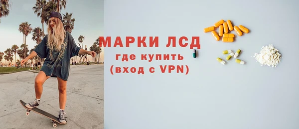 не бодяженный Богородицк