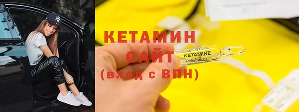 гашишное масло Богданович