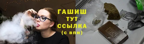 эйфоретик Белоозёрский