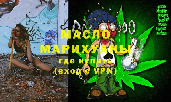 эйфоретик Белоозёрский