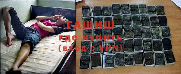 эйфоретик Белоозёрский