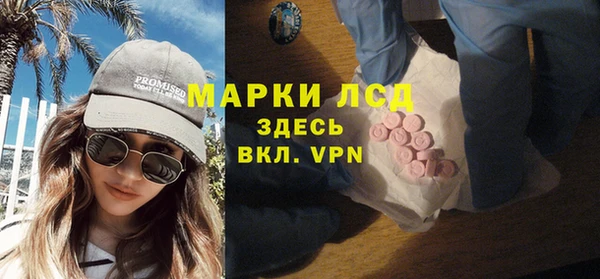 эйфоретик Белоозёрский