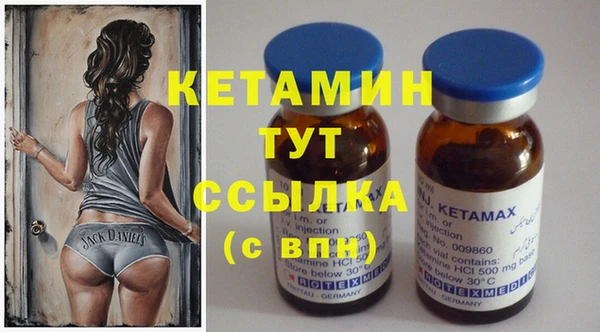 эйфоретик Белоозёрский