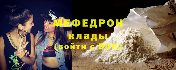 гашишное масло Богданович