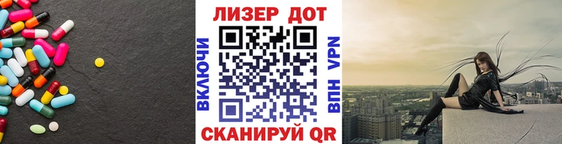 Лсд 25 экстази кислота купить цена Верхняя Тура