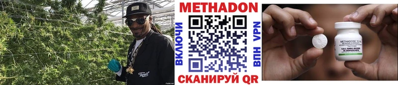 где найти наркотики  Верхняя Тура  Метадон мёд 