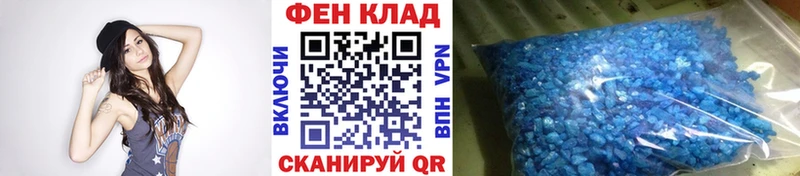 Метамфетамин витя  Верхняя Тура 