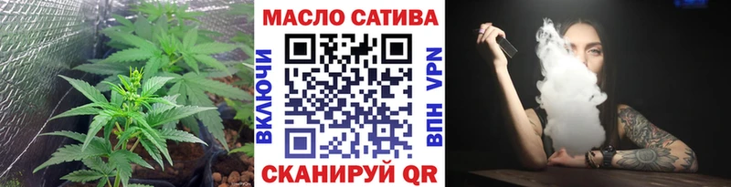 МЕГА сайт  Верхняя Тура  Дистиллят ТГК вейп с тгк  как найти закладки 